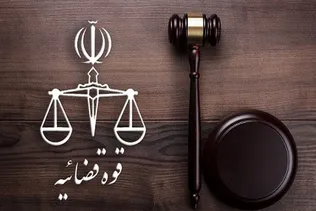 حکم قصاص قاتل شهادت مامور نیروی انتظامی در چهارباغ اجرا شد 