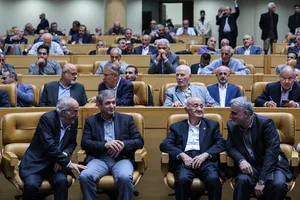 آیین بزرگداشت روز ملی کارشناس رسمی دادگستری