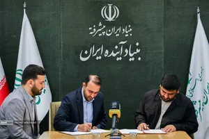  امضای تفاهم&zwnj;نامه &laquo;خبرگزاری آنا&raquo; و &laquo;بنیاد آینده ایران&raquo; برای تبدیل ایده&zwnj;های نخبگانی به راهکارهای حل مسائل کشور با حضور محمدمهدی خیرجو، مدیرعامل خبرگزاری آنا و حامد ملک&zwnj;زاده، مدیرعامل بنیاد آینده ایران