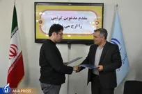 تقویت اقتصاد فرهنگ و هنر و تطبیق نیاز‌های جامعه فرهنگی هنری