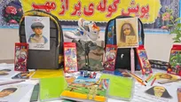 پویش «کوله پر از مهر»؛ حمایت از دانش‌آموزان محروم کشور در آستانه آغاز سال تحصیلی+ فیلم