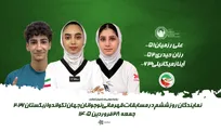 تکواندو قهرمانی نوجوانان جهان| پایان کار نمایندگان ایران با ۷ مدال طلا و برنز