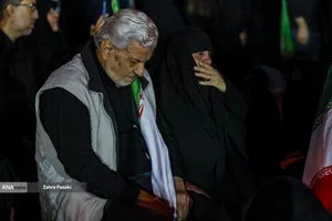 مراسم عزاداری شام شهادت امام جواد علیه&zwnj;السلام