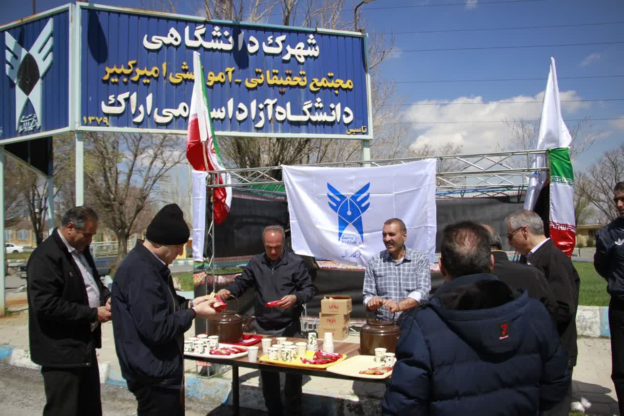 هم‌پیمانی دانشگاهیان با مردم زیر سایه پرچم