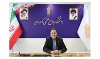 تولید ۸۶۹ محتوای فرهنگی توسط دانشگاه جامع علمی کاربردی پیرامون جنگ تحمیلی  سوم
