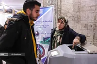 رویداد صدرا؛ قراردادی برد ـ برد در پیوند دانشگاه و صنعت