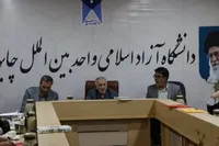 «صدرا» در چابهار؛ رونق اقتصاد محلی با تکیه بر ظرفیت‌های دریایی و کسب‌وکارهای خانگی