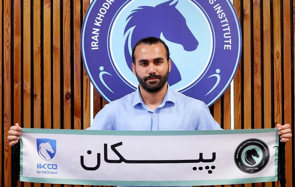علی دهقان