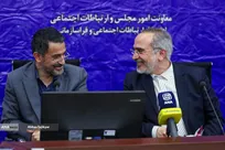 نشست هم‌اندیشی «دانشگاه؛ خانه گفت‌وگو» دانشگاه آزاد اسلامی