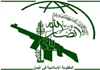 انصارالله یمن: آزادی اسرا، ثمره ایستادگی ملت فلسطین و فداکاری مقاومت است