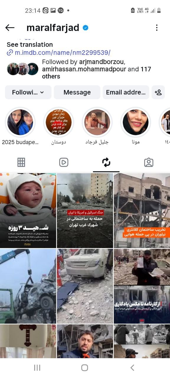 بازیگر «زنده‌شور» آینه جنایات حرامیان شد/ سیمرغ بلورین غیرت ملی، گوارای وجود مارال فرجاد!