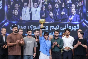 تجلیل از تیم&zwnj;های قهرمان دانشگاه آزاد اسلامی با حضور دکتر بیژن رنجبر