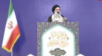نماز جمعه تهران به امامت آیت‌الله خاتمی اقامه می‌شود