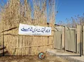 راهیان نور دانشگاه جامع انقلاب اسلامی عکس ها