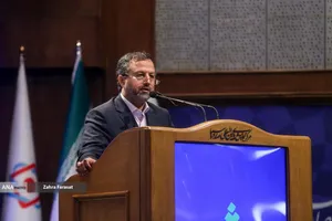 سخنرانی سید احسان خاندوزی، وزیر اقتصاد دولت سیزدهم در اولین کنگره الگوی حکمرانی شهید سید ابراهیم رییسی