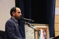 المپیک فناوری 