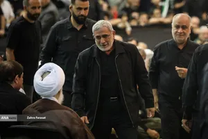 مراسم بزرگداشت آقای شهید ایران