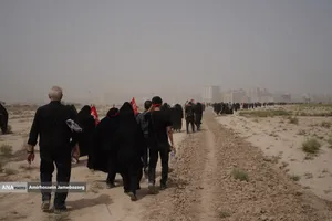 هم قدم تا وداع