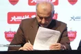 نشست خبری سرمربی پرسپولیس