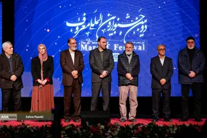 مراسم اختتامیه معروف