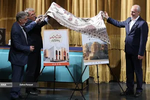 آیین نکوداشت روز فردوسی و ادبیات فارسی همزمان با برنامه &laquo;شاهنامه و هویت ایرانی&raquo;
