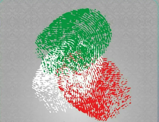 جمهوری اسلامی؛ تبلور پیوند جمهوریت و اسلامیت در عمل/ مردم‌باوری میراث ماندگار انقلاب