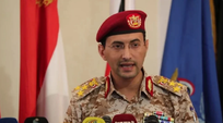 سريع: استهدفنا قاعدة الملك خالد بعشرات الصواريخ الباليستية والمسيّرات
