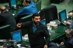 صحن علنی مجلس - 25 بهمن