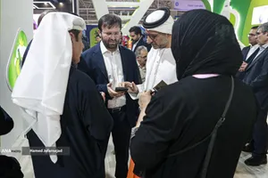 سی و دومین نمایشگاه بین المللی صنایع کشاورزی،مواد غذایی،ماشین آلات و صنایع وابسته 