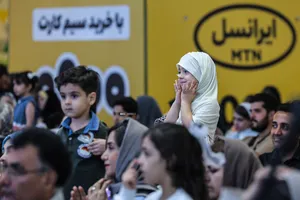 جشن بزرگ کودک و پلیس

