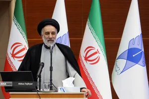 سی&zwnj;و&zwnj;دومین نشست شورای مرکزی دانشگاه آزاد اسلامی با حضور بیژن رنجبر رئیس دانشگاه آزاد اسلامی