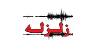 زمین‌لرزه ۳.۸ ریشتری در مُهر فارس