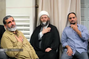 رویداد ملّی &laquo;ایران همدل&raquo;