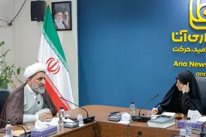 نشست علمی مکتب امام خمینی&zwnj;(ره) در اندیشه رهبر شهید انقلاب