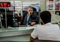 ساعت کاری بانک‌ها از امروز تعیین تکلیف شد