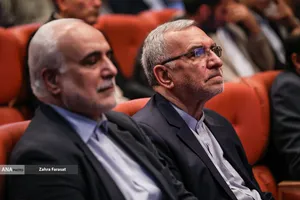 دومین همایش &laquo;حکمرانی حکمی شهید آیت&zwnj;الله رئیسی&raquo;