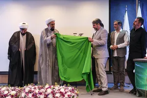 آیین رونمایی از پوستر جشنواره روایت علوی