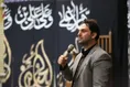 مراسم عزاداری در دانشگاه آزاد اسلامی کرمانشاه