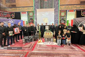 بزرگداشت شهدای اقتدار منطقه 14 تهران،ویژه برنامه اربعین شهدای حماسه منطقه دارالمومنین(آبروی محله)