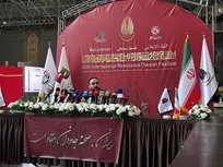 «جنگ ۱۲ روزه» محور اصلی دوره بیستم جشنواره تئاتر مقاومت است