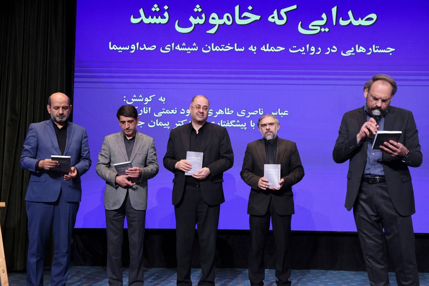 تجدید میثاق با آرمان‌های مقاومت/ ساختمان شیشه‌ای یادمان حقیقت و ایثار همکاران رسانه ملی