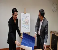 شالچی: سومین رویداد ملی المپیک بازی‌های فکری دانشجویان ایران برگزار می‌شود