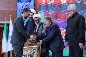 سالگرد دانشمند شهید دکتر محمدمهدی طهرانچی با حضور&nbsp;دکتر بیژن رنجبر رئیس دانشگاه آزاد اسلامی