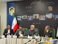 «رخ ایران» رونمایی شد؛ روایت زیبایی‌های سرزمینی که هیچ تحریمی محدودش نمی‌کند