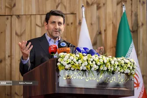 مراسم روز جهانی ارتباطات