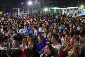 جشن بزرگ وحدت اقوام با عنوان ایران عزیز