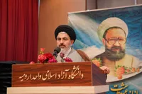 ماجرای مجله‌ای که پایه‌گذار کتاب «نظام حقوق زن در اسلام» شد