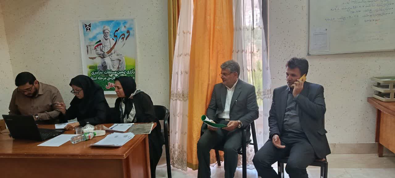 شرکت ۴۲۰ دانش‌آموز برگزیده با ۵ رشته در مسابقات زبان فارسی/ زبان فارسی گامی مهم در پاسداشت هویت فرهنگی 