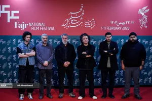 یازدهمین روز جشنواره&zwnj; چهل&zwnj;وچهارم فیلم فجر