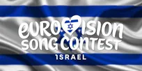شرکت اسرائیل در یوروویژن ۲۰۲۶: یک بحران اخلاقی یا سیاسی؟